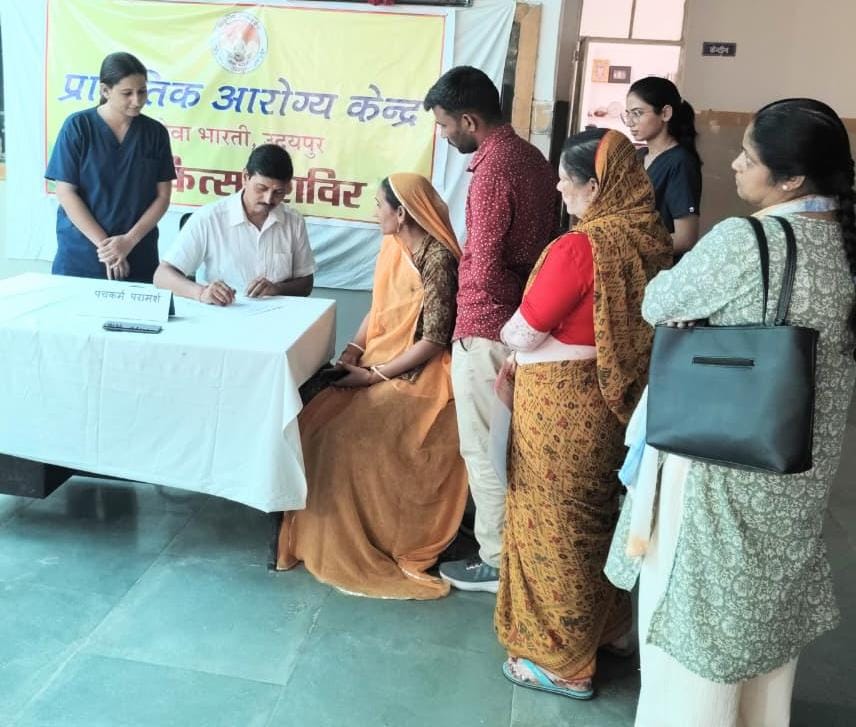 समग्र आरोग्य शिविर में पंचकर्म की विशेषज्ञ सेवाओं का लाभ, शिरोधारा एवं बस्ति सहित विभिन्न उपचार उपलब्ध