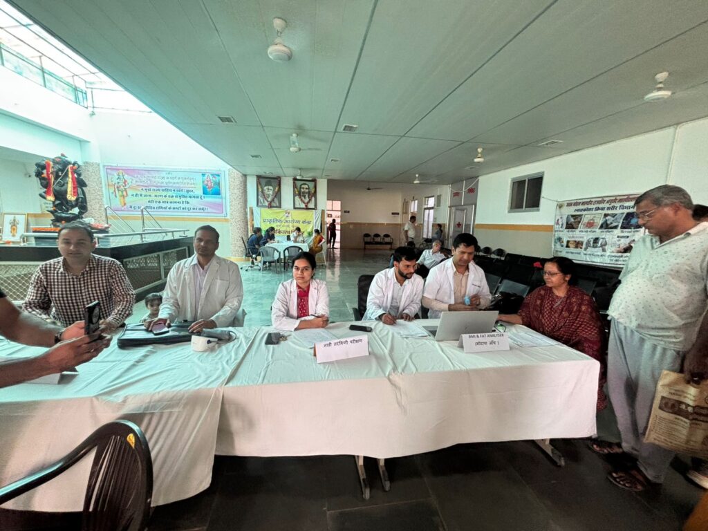 प्राकृतिक आरोग्य केन्द्र में नियमित मिलेंगी चिकित्सा सेवाएँ
